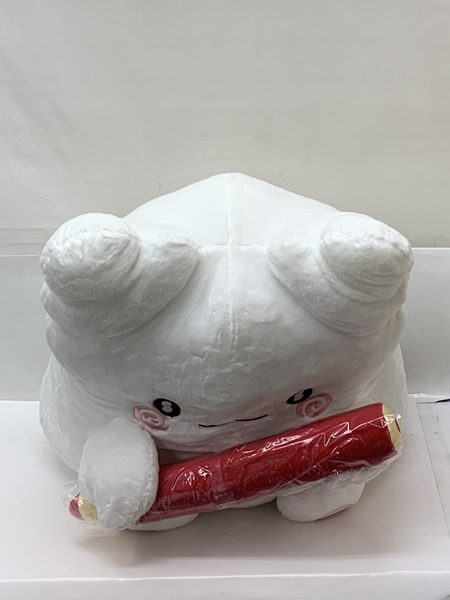 サンリオ はなまるおばけ当りくじ ① ぬいぐるみ 本体のみ HANAMARUOBAKE まるまる