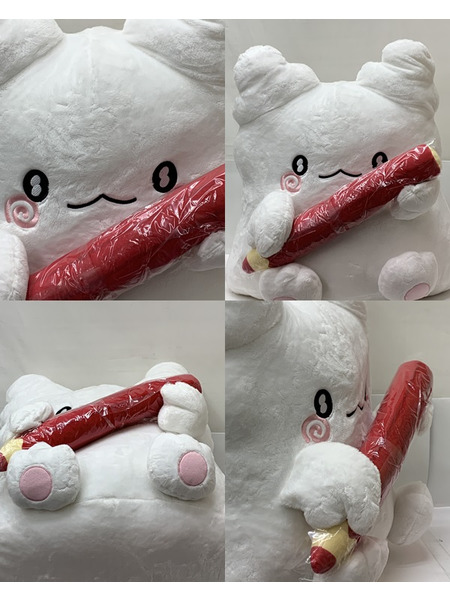 サンリオ はなまるおばけ当りくじ ① ぬいぐるみ 本体のみ HANAMARUOBAKE まるまる