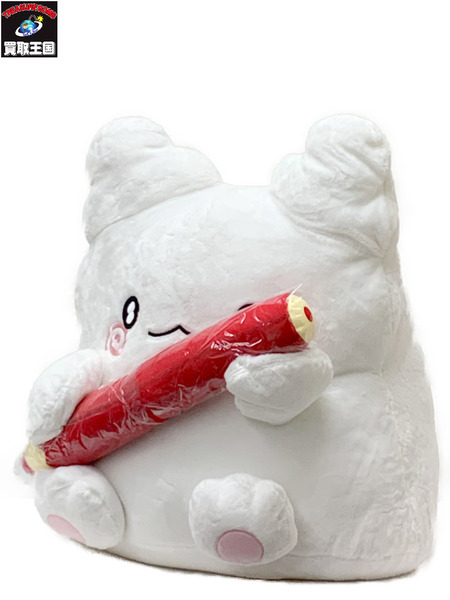 サンリオ はなまるおばけ当りくじ ① ぬいぐるみ 本体のみ HANAMARUOBAKE まるまる