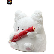 サンリオ はなまるおばけ当りくじ ① ぬいぐるみ 本体のみ HANAMARUOBAKE まるまる