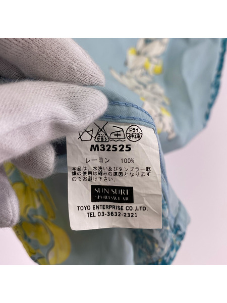 SUN SURF 半袖シャツ アロハシャツ BLU (L)[値下]
