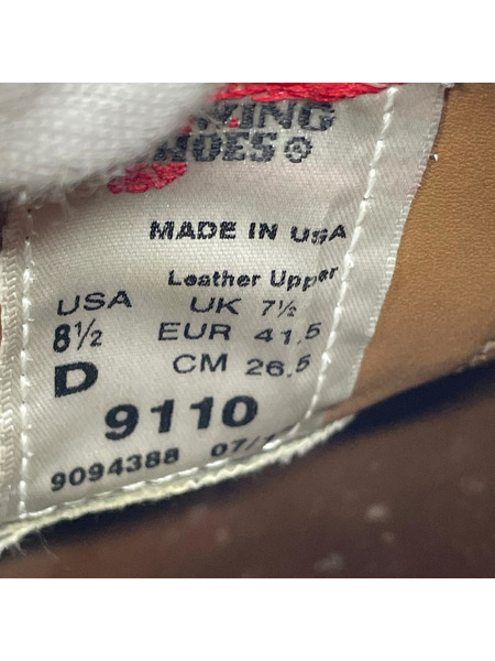 RED WING ブーツ 9110 POSTMAN BEAMS別注 US8.5D 26.5cm