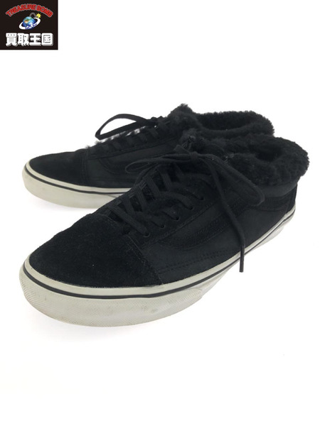 Sacai vans clearance