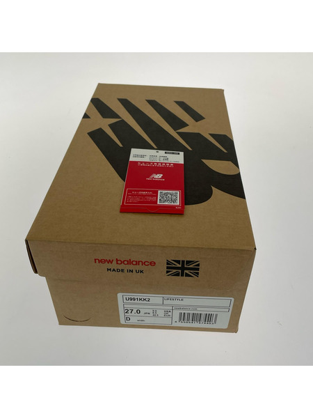 NEW BALANCE 991V2 Triple Black U991KK2 (27)