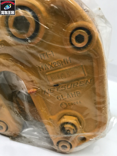 荷締め工具 ネツレン クランプ V-25 1ton