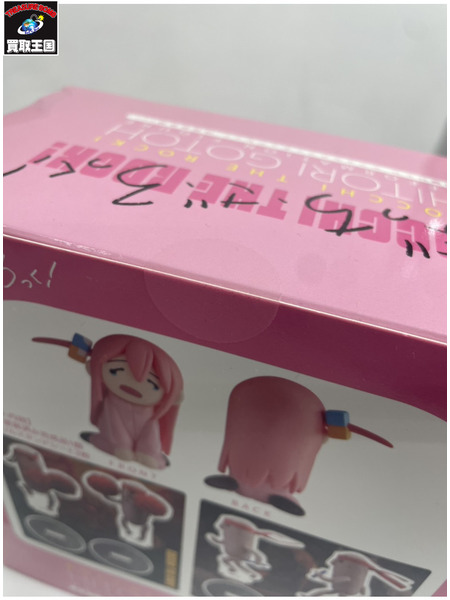 メーカー 美少女その他 ぼっちざろっく 後藤ひとり 体育祭妄想Ver.