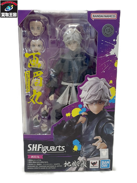BANDAI  地獄楽 S.H.Figuarts 画眉丸