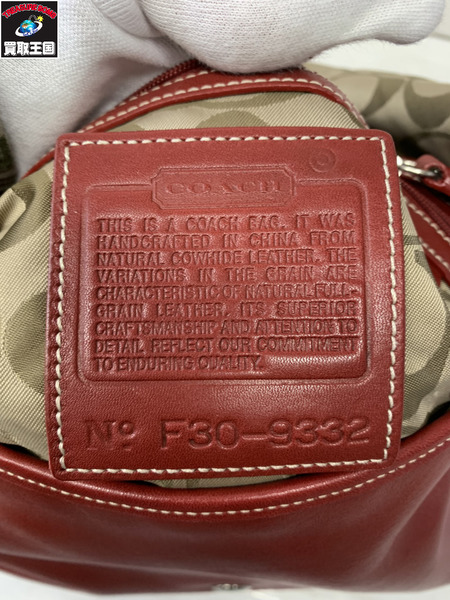 ショルダーバッグ レザーバッグ レッド