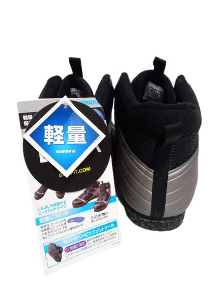 スポーツ用品 SHIMANO FS-041Q フェルトシューズ 黒 (26.5)