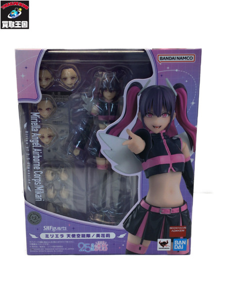 メーカー 美少女その他 S.H.Figuarts ミリエラ 天使空挺隊/美花莉 「2.5次元の誘惑」