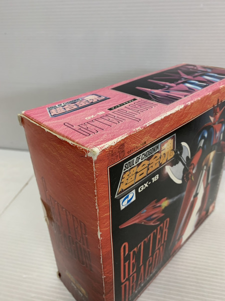 メーカー ロボットその他 超合金魂 GX-18 ゲッタードラゴン