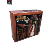 メーカー ロボットその他 超合金魂 GX-18 ゲッタードラゴン