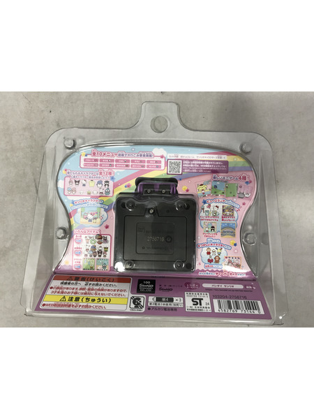 サンリオ ぽけっとルーム スパイシー