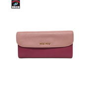 MiuMiu　マドラス 長財布 バイカラー ピンク