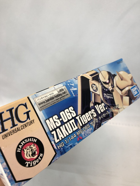 HG ザクII タイガースバージョン　※パッケージ色褪せあり