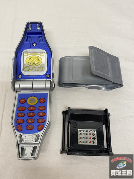 ガオレンジャー　ガオシルバー Gブレスフォン