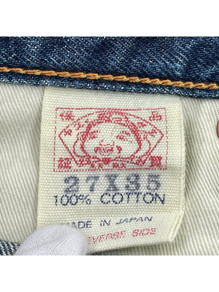 EVISU デニム・ジーンズ NO.2 ストレートデニム (27×35) 紺