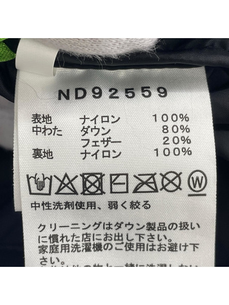 THE NORTH FACE ダウンジャケット ヌプシフーディーダウンジャケット ブラック(XL)