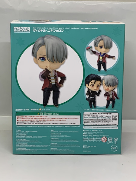 ねんどろいど 741 ヴィクトル・ニキフォロフ 未開封 箱ダメージあり 特典付き ユーリ!!! on ICE