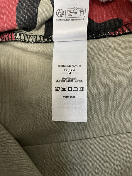 Supreme 26SS Cargo Short 34