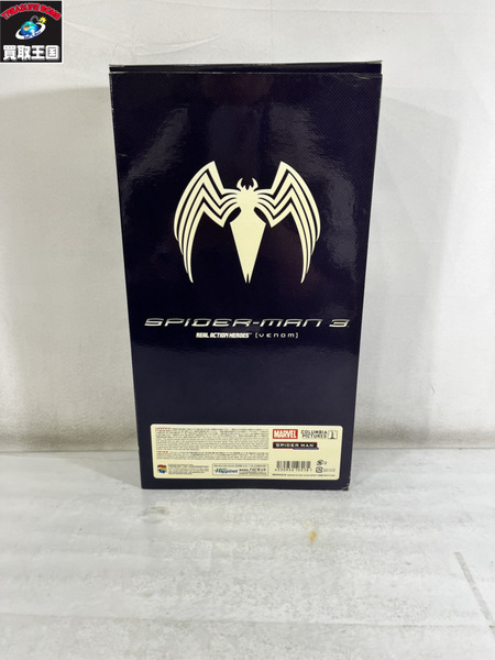 MARVEL MEDICOMTOY スパイダー3 ヴェノム