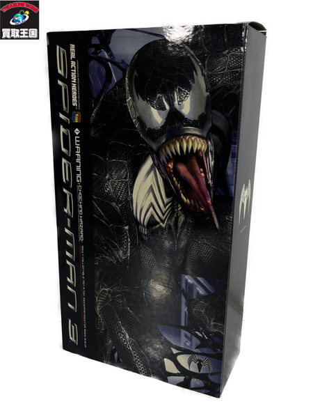 MARVEL MEDICOMTOY スパイダー3 ヴェノム