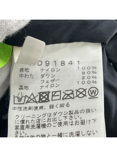 THE NORTH FACE ダウンジャケット NUPTSE JACKET 黒 (L)