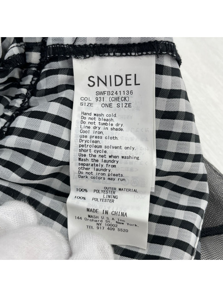 snidel ソノ他 ギャザーフリルオフショルブラウス ONE BLK