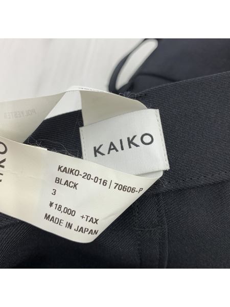 KAIKO/フレアトラウザー/3/ブラック