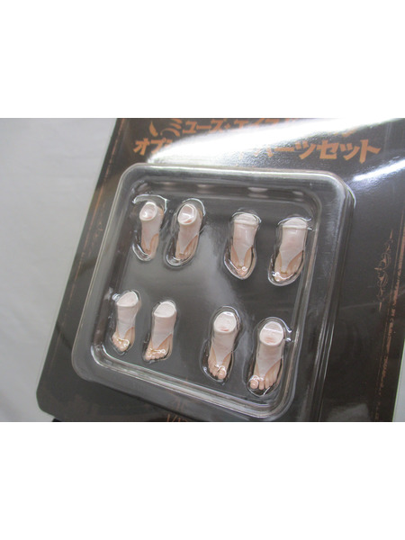 メーカー 美少女その他 RPG-02 シスター ミューズ・エイスドー