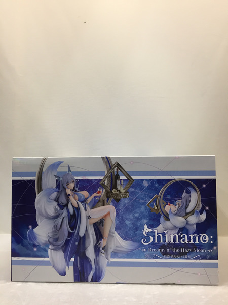 グッドスマイルアーツ  アズールレーン 信濃 満ち欠ける朧月 1/7 完成品  