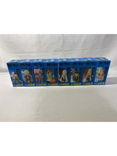 プライズ ワンピース ワーコレ　ワンピース　vol.8　全8種セット