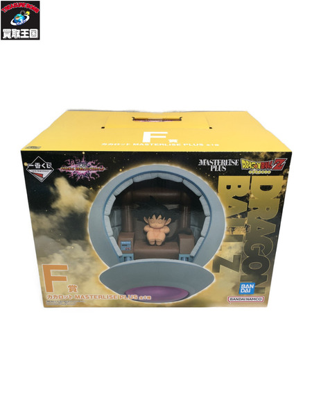 一番くじ ドラゴンボール オムニバス　F賞　カカロット