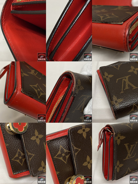 Louis Vuitton コンパクトウォレット ポルトフォイユ フロール[値下]