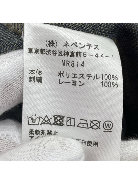 South2 West8 Trainer Pant L MR814