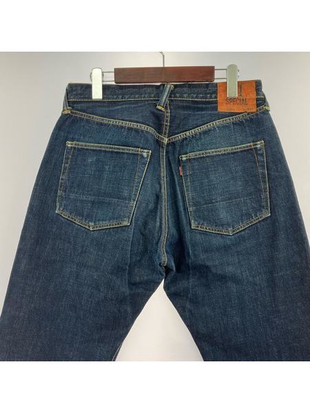 EVISU デニム・ジーンズ EVISU Lot.2001 No1 SPECIAL