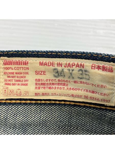 EVISU デニム・ジーンズ EVISU Lot.2001 No1 SPECIAL