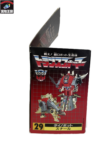 タカラ トランスフォーマー 29 ダイノボット/砂漠戦士 スナール