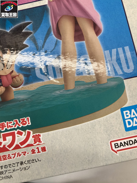 DB ラストワン賞 孫悟空＆ブルマ フィギュア