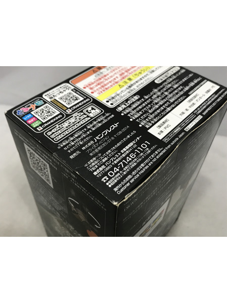 プライズ ドラゴンボール CREATOR×CREATOR 大猿ベジータ