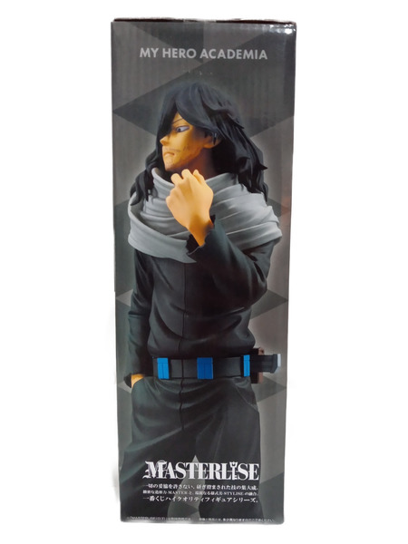 ▼▼BANDAI バンダイ 一番くじ 僕のヒーローアカデミア ヒロアカ stamd up again ラストワン賞 相澤消太 MASTERLISE 一番くじ 僕のヒーローアカデミア -stand up again- ラストワン