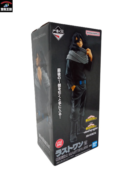 一番くじ ヒロアカ stand up again ラストワン 相澤消太｜商品