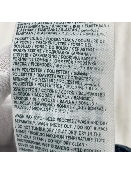 DSQUARED2 デニム・ジーンズ ペンキデニム