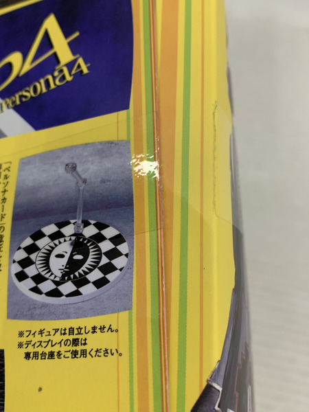 メーカー ゲーム系その他 ペルソナ4 D-Arts イザナギ