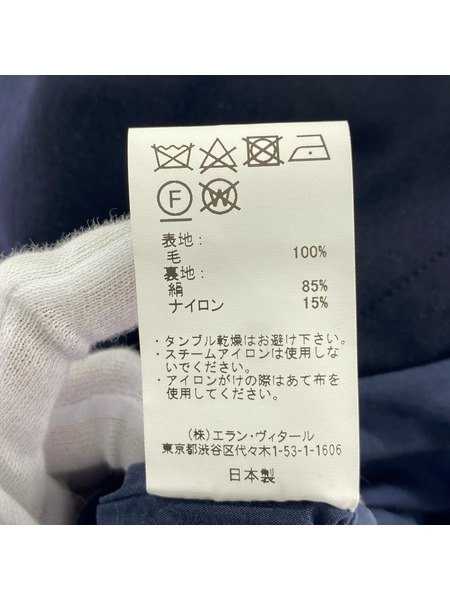 MAATEE&SONS ジャケット MT4303-0920/HALF JIP ANORACK/紺/2