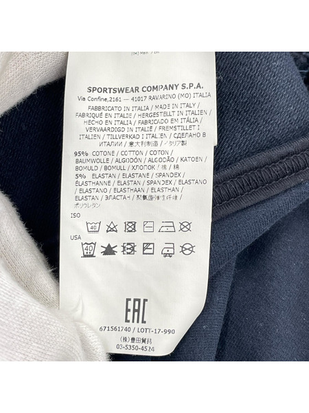 STONE ISLAND クルーネックスウェットシャツ 紺 (M)