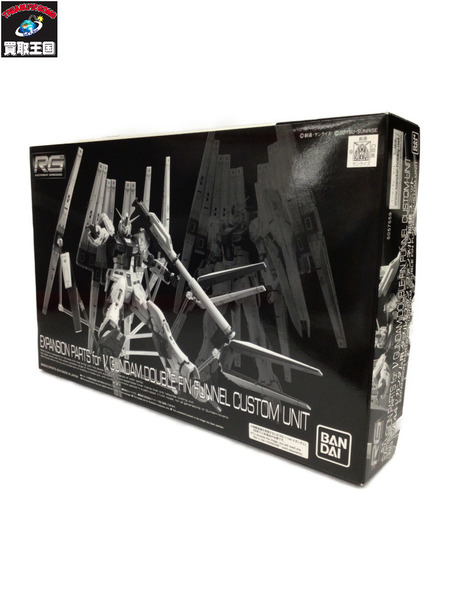 ガンプラ 1/144 RG νガンダム用 ダブル・フィン・ファンネル拡張ユニット
