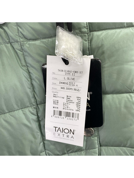 ダウンジャケット TAION EX-W042-HEM05 SET  TYPEⅡ S