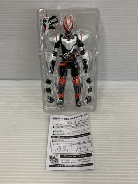 メーカー 仮面ライダーフィギュア ギーツ マグナムブーストフォーム