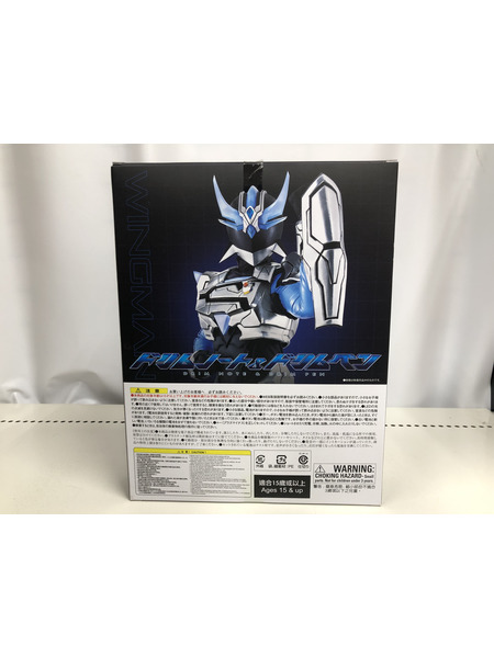 メーカー 特撮HEROその他 ドリムノート&ドリムペン